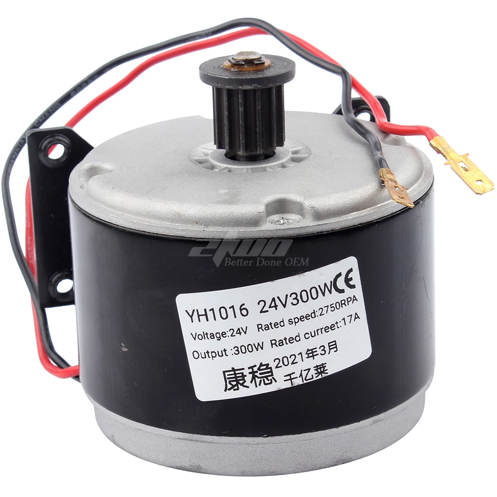 Щеточная ленточная передача электродвигателя для электровелосипеда скутера мотоцикла 24 В 17 а 300 Вт 2750
