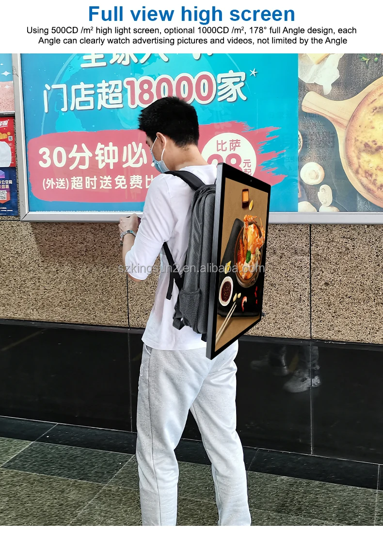 Backpack Billboard_01 (9).jpg