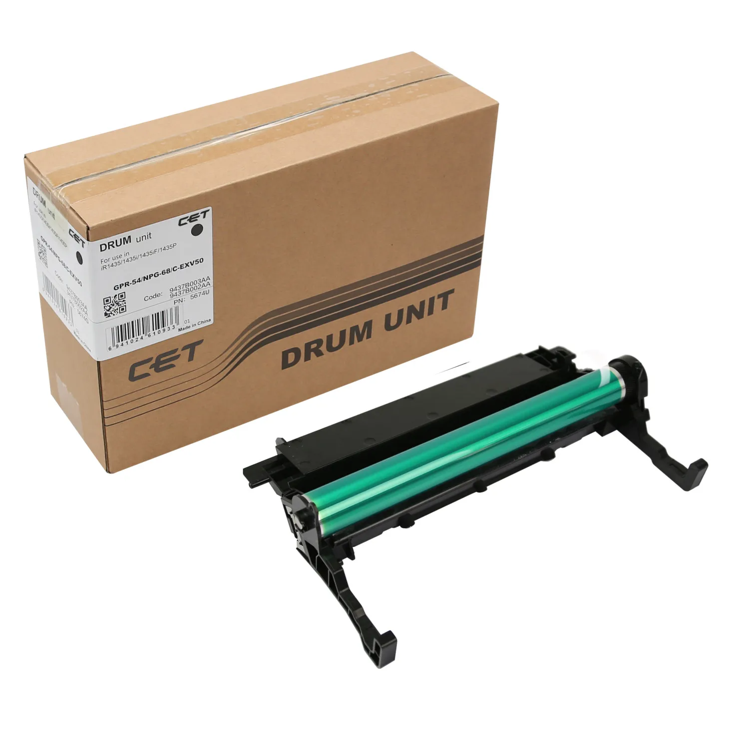 iR1435/1435i/1435iF/1435P GPR54/NPG68/C-EXV50 Drum Unit