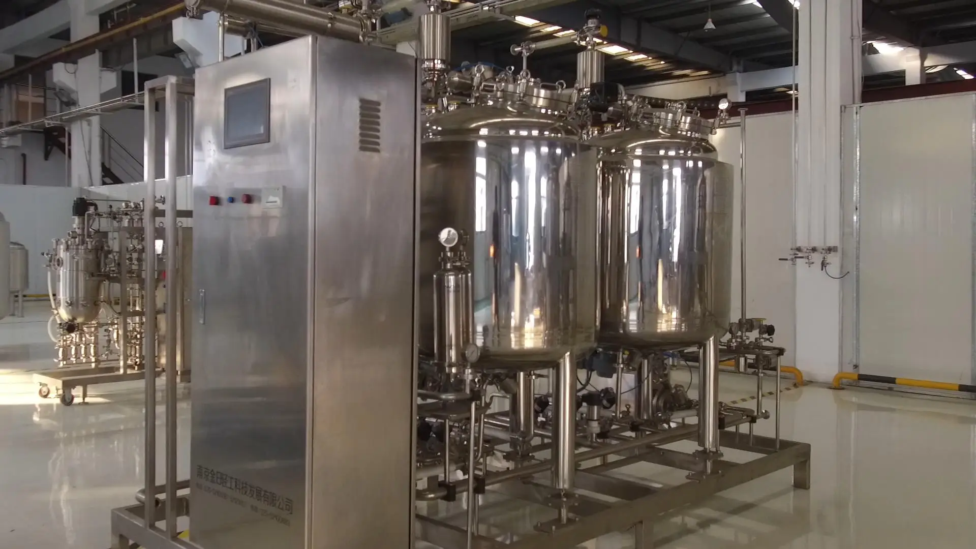 JinRi smart control mixing mechanical polishing stirred tank reactor with Germany speed reducing machine