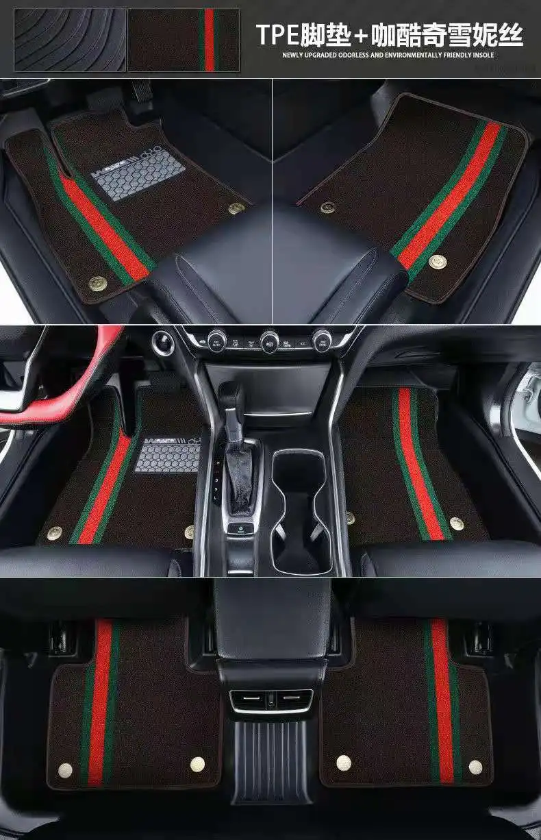 Двойной слой печати под давлением и 6D крепежи для автомобильных ковриков Accord civic CR-V Brio Camry Elantra TPE автомобиль полный
