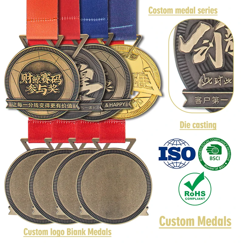 Free Design Custom With Ribbon Logo Souvenir Plate Gold Sliver Bronze Metal Sports Trophies Medals Plaques