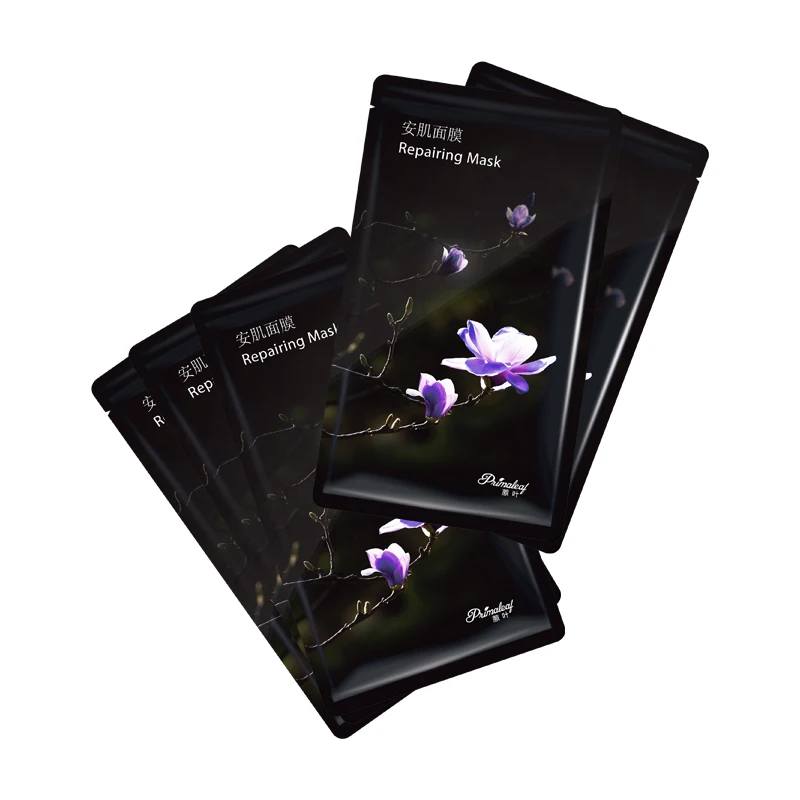Manufacturer OEM ODM Custom Face Care Anti-aging Facial And Body Mask Organic Deep Moisturizer Whitening Facial Sheet Masks