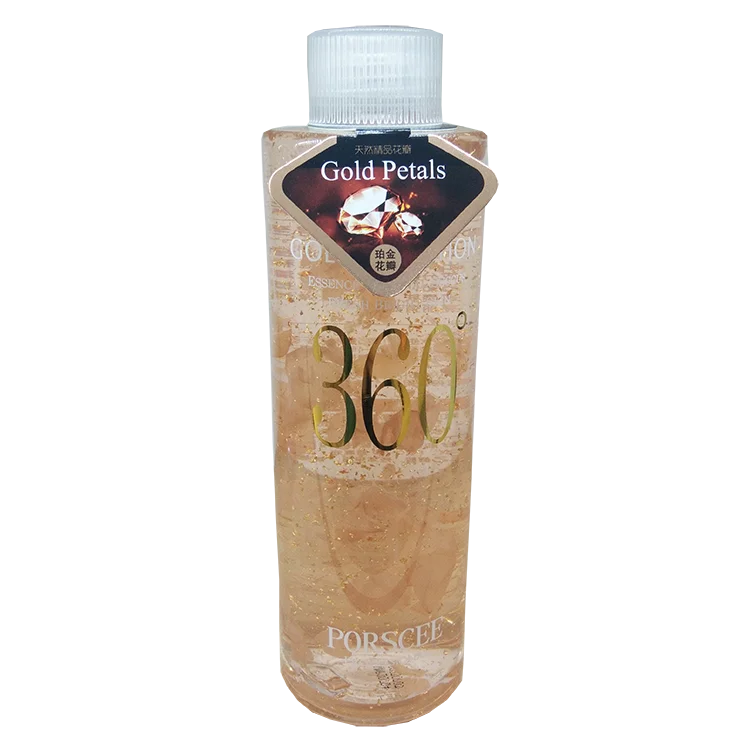 Natural Rose Hydrosol Gold Foil Rose Water Facial Toner Moisturizing Skin Care Face Toner