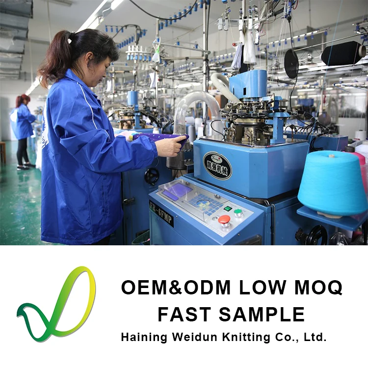Оптовая продажа детские носки с резиновой