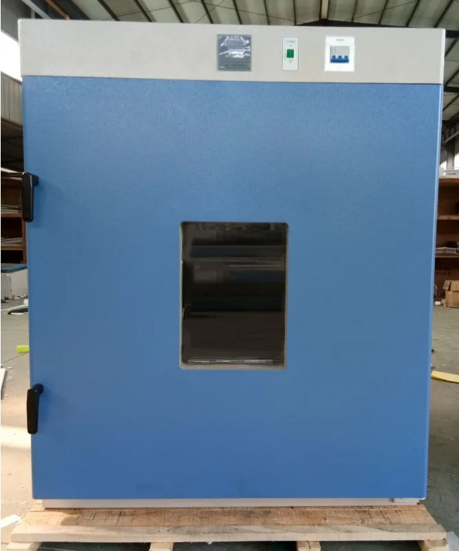 HouYuan Laboratory Use Oven Vacuum For