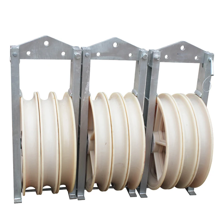 508x100mm Overhead Line Stringing Pulley Three-wheel Conductor Stringing Pulley Blocks