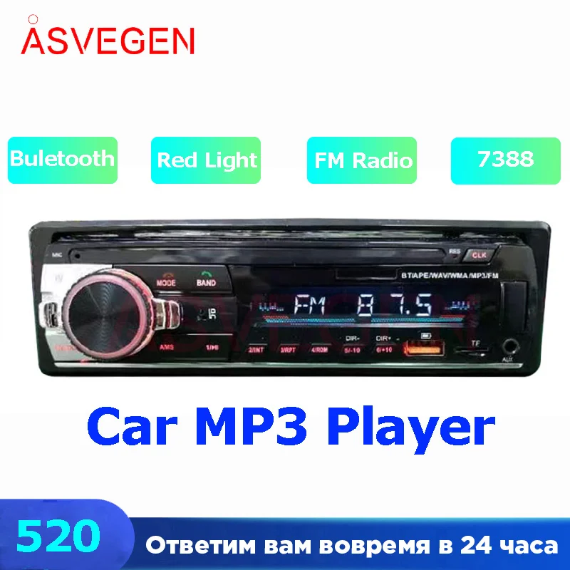 Wholesale 1 din multi-media car DVD player audio stereos with Bt/DVD/VCD/CD/MP4/MP3/AM/FM