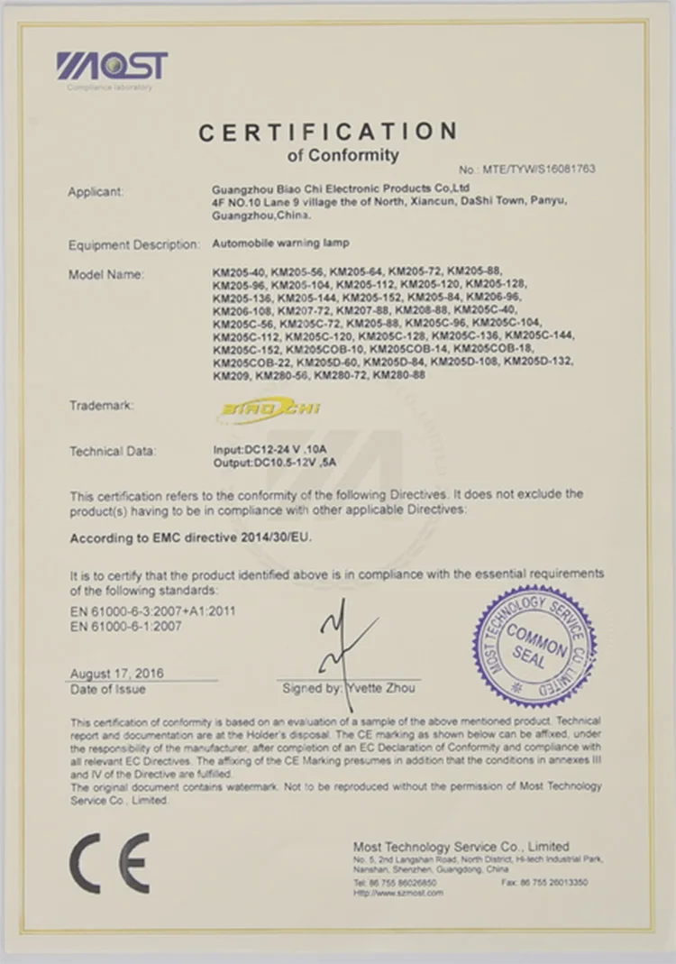 Biaochi Orange / Amber Beacon Light 12V 24V LED Strobe Rotating Beacon Flash Warning Light Emergency Hazard Signal Lamp