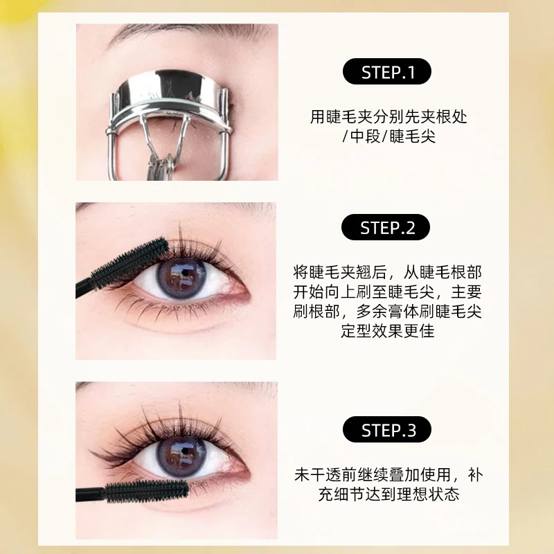 Maycheer 4d Silk Fiber Lash Mascara Waterproof Cosmetic Mascara Black Lengthening Makeup Mascara