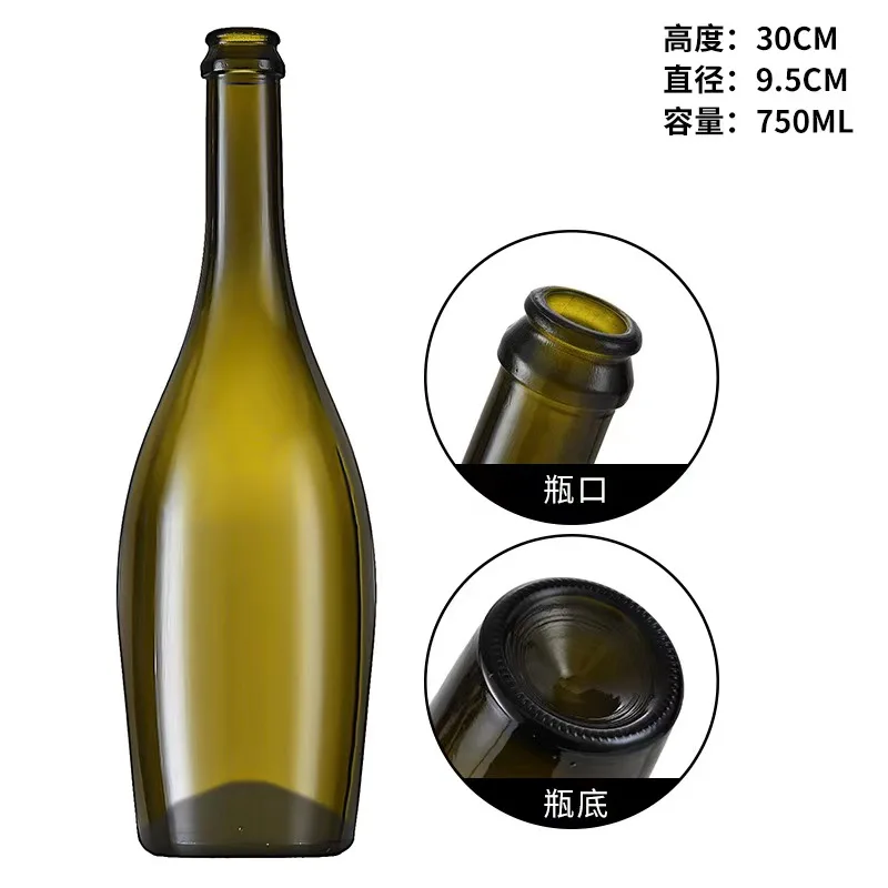 wine bottle (12).jpg
