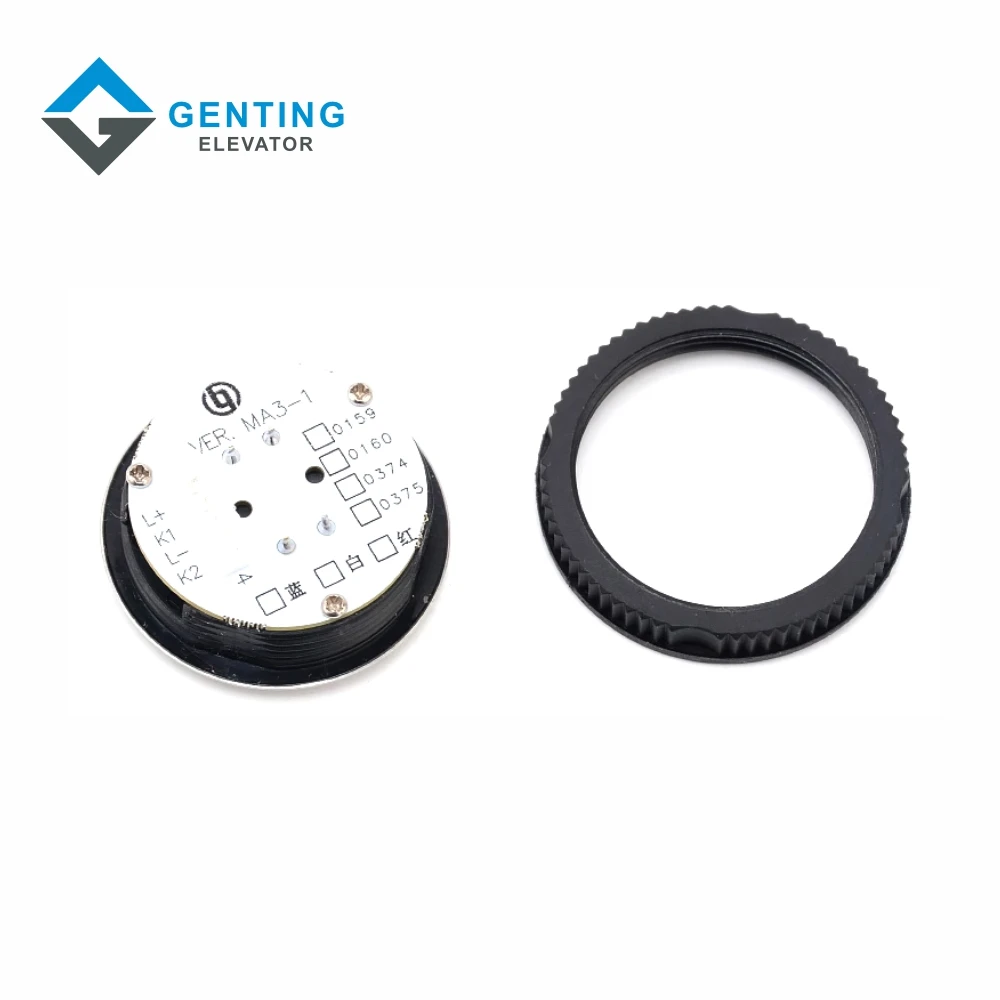 Elevator lift parts BLT elevator round push button MVLA3-1 MA3-1