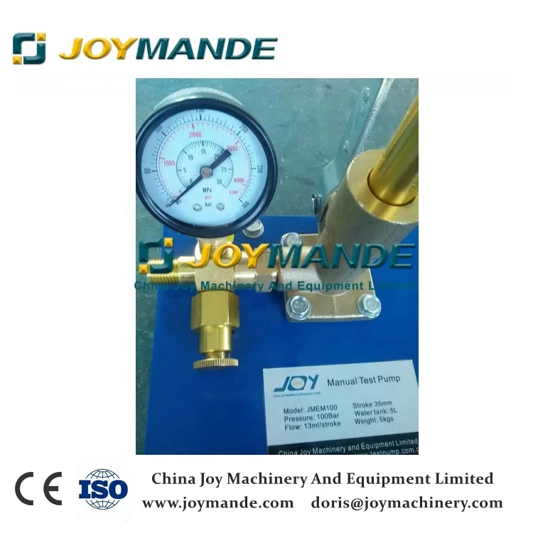 Multifunction Hydraulic Pump Test Bench