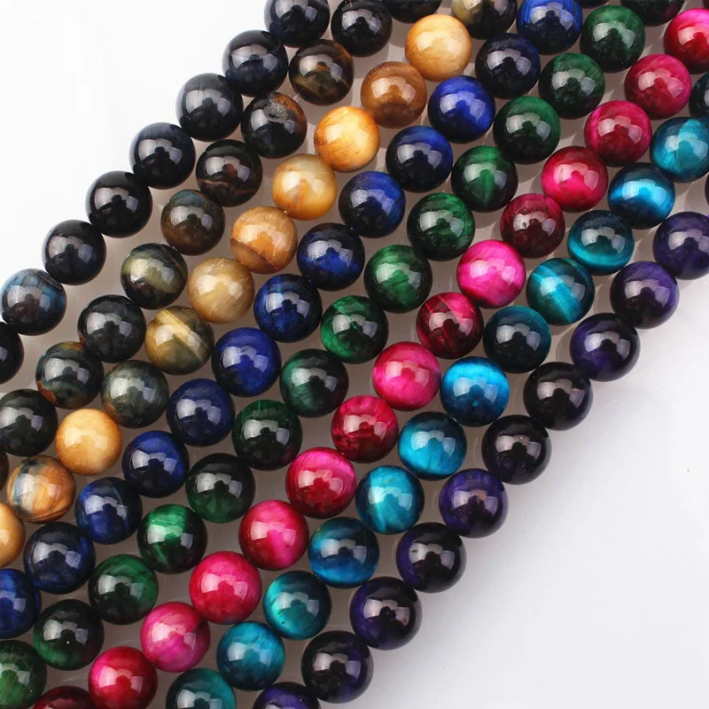 Бусины из натурального камня, 8 мм, 6, 8, 10 мм