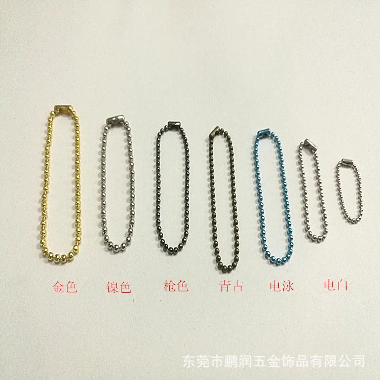 Metal Bead Ball chain curtain tag chain metalConnectors Roller Blinds Stainless Steel Ball Chain For Key