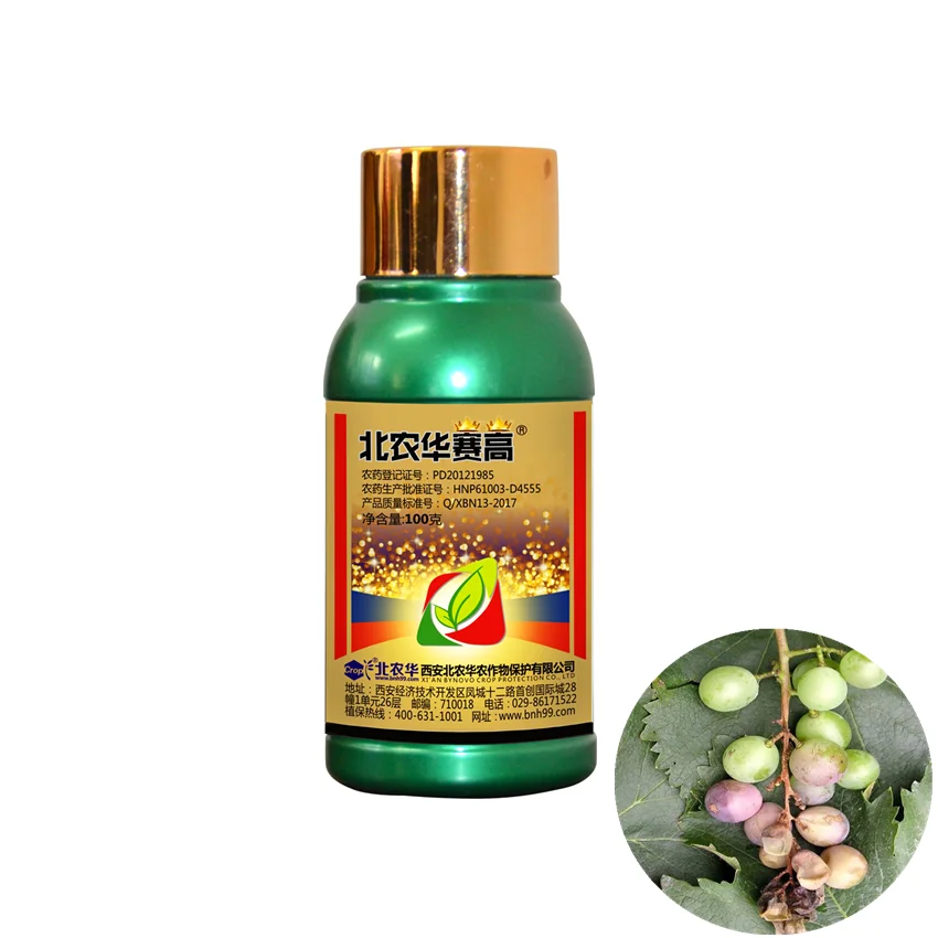 Производство ICAMA, формула фунгицида, дифеноконазол