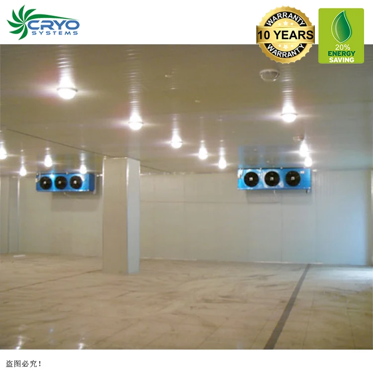 mushroom grow room cold room fan walk in freezer set cool room equipments