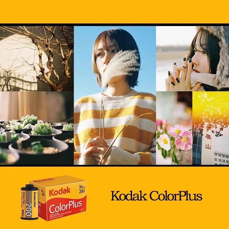 ColorPlus 200 35mm KODAK Film 36 Exposure per Roll Fit For M35 / M38 Camera