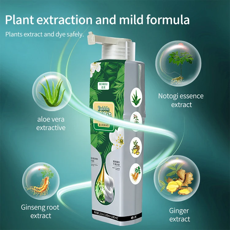 Factory spot wholesale  Magic quick hair color herbal natural branded black hair dye shampoo