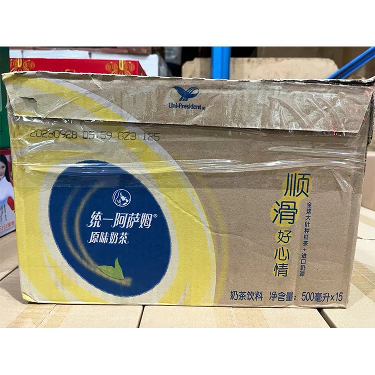 China Factory Wholesale sweet milk tea Original milk tea without additives made from black tea