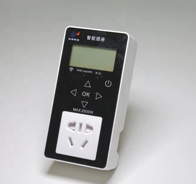 Бесплатный образец, Wi-Fi, умная вилка для дома, Великобритания, с защитой от перенапряжения