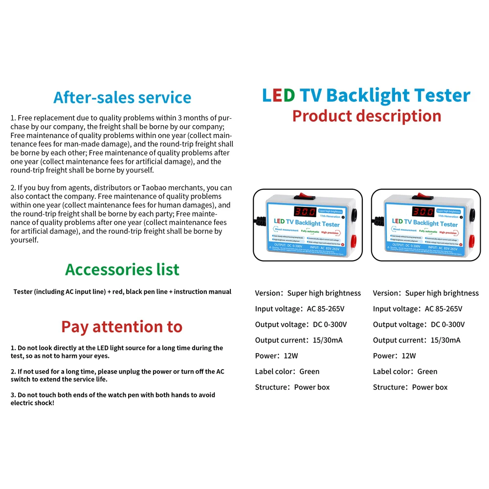 LED Lamp TV Backlight Tester Multipurpose LED Strips Beads Test Tool Measurement Instruments for LED Light
