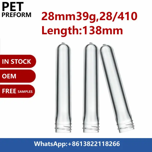 28MM39G PET preform 28/410 bottle preform 300ml 500ml PET bottle preform 39g pET preform
