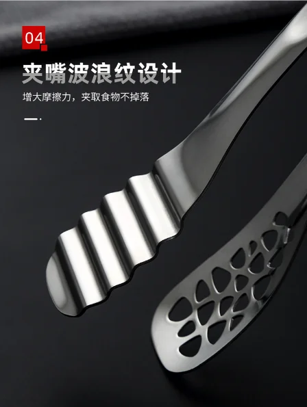
Factory Directly Cheap Metal Stainless Steel Serving Salad Tongs Kitchen Tongs Food Clip 