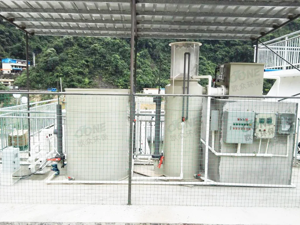 Protein skimmer for aquaculture water treatment