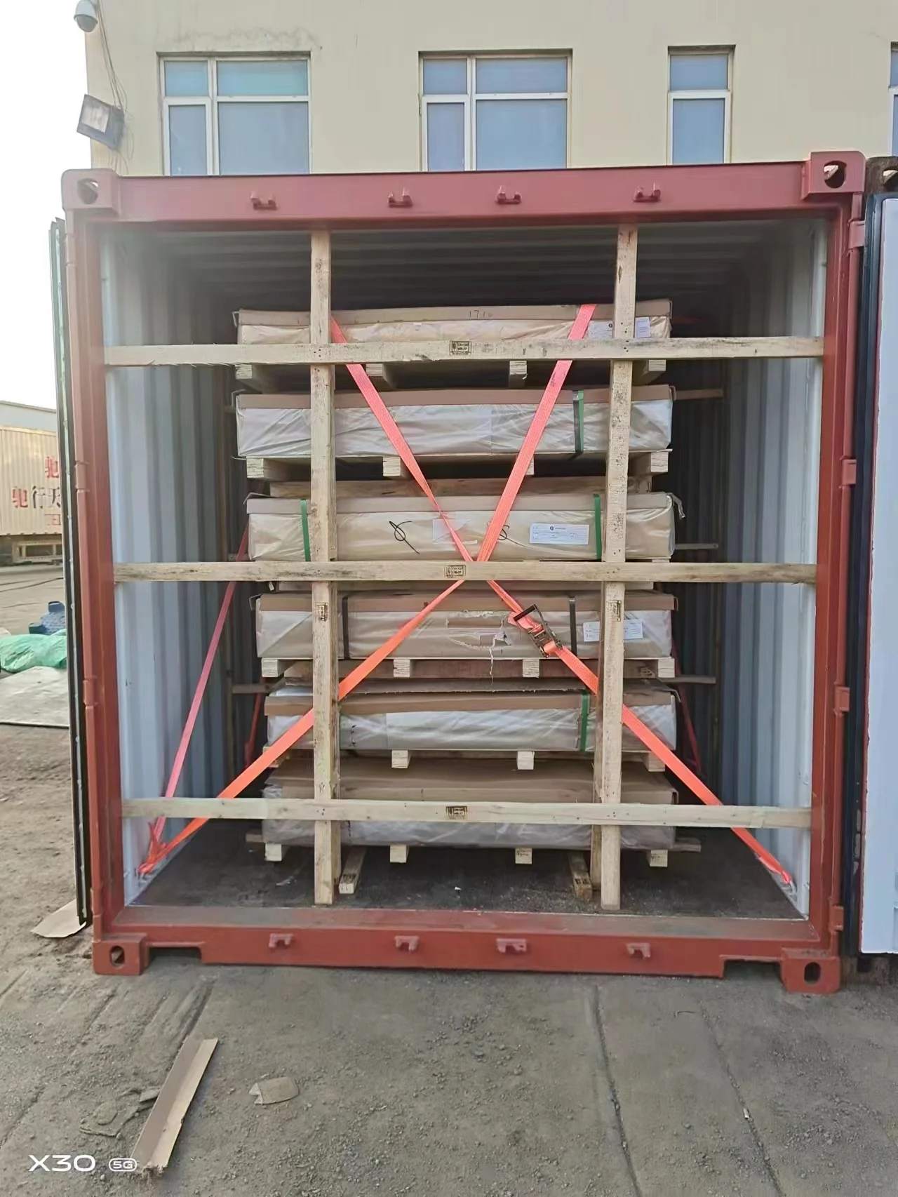 China factory aluminum tread plate 1050 1060 aluminum tread sheet 1060 1050