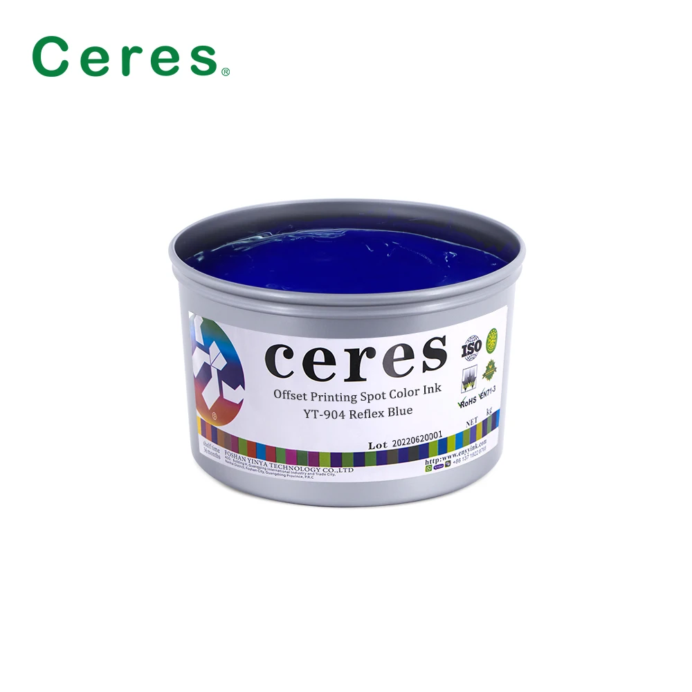 Pantone цвета глянцевый цвет офсетная печать фиолетовый