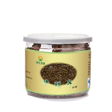 Semi Automatic Cocoa White Sugar Chocolate Beans Feed Organic Fertilizer Grain Filling Machine