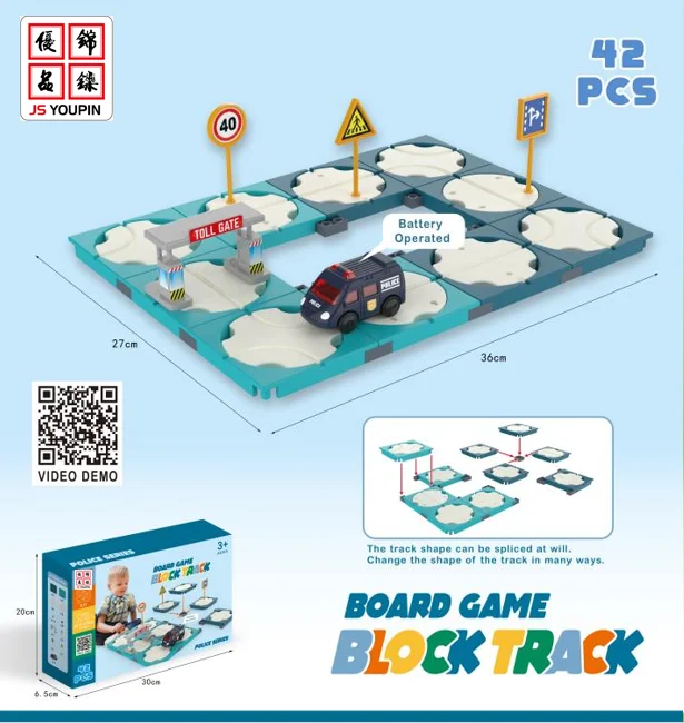 2023 educational toys Variable sound and light maze track diy bricks electric track maze game