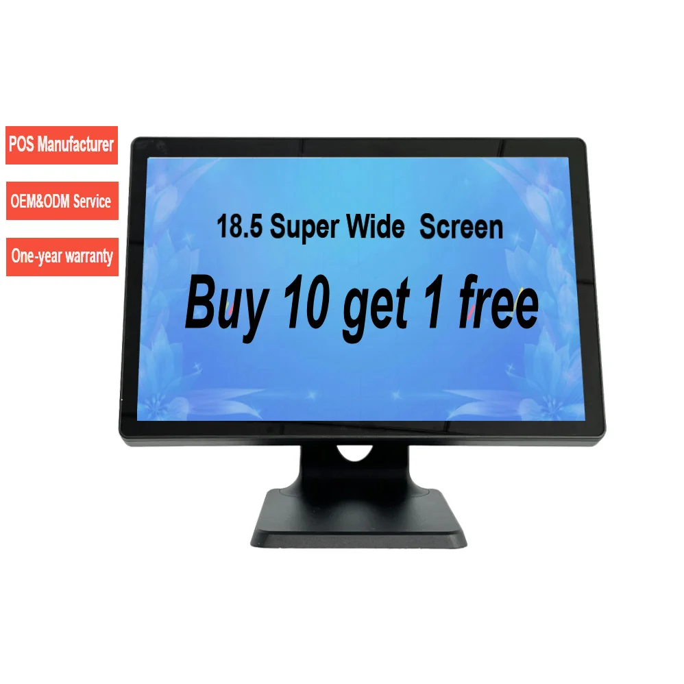 Factoru price 18.5 Inch All In One Touch Screen Machines pos system for retail shop