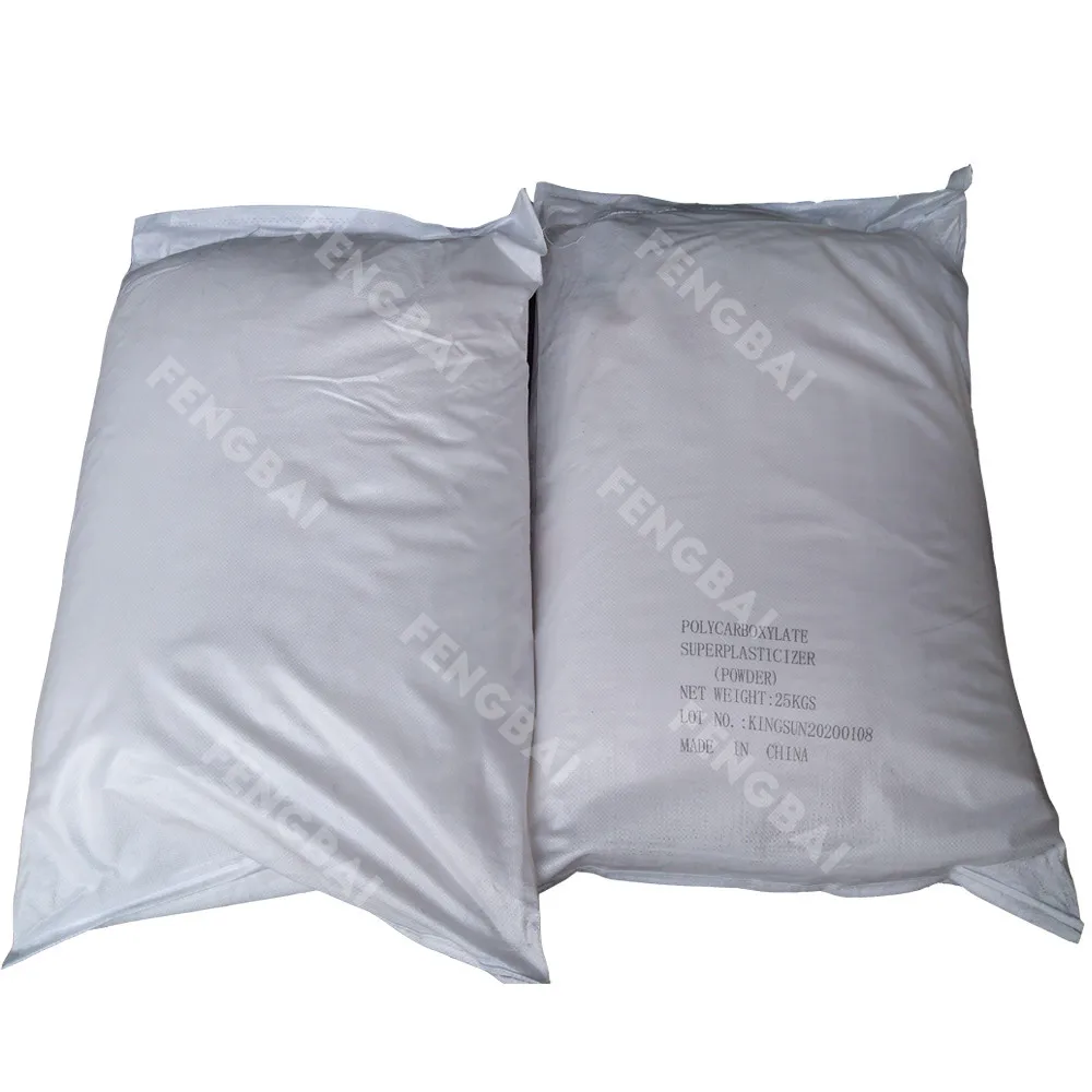 Concrete chemical water reducing polycarboxylic ether powder for sale
