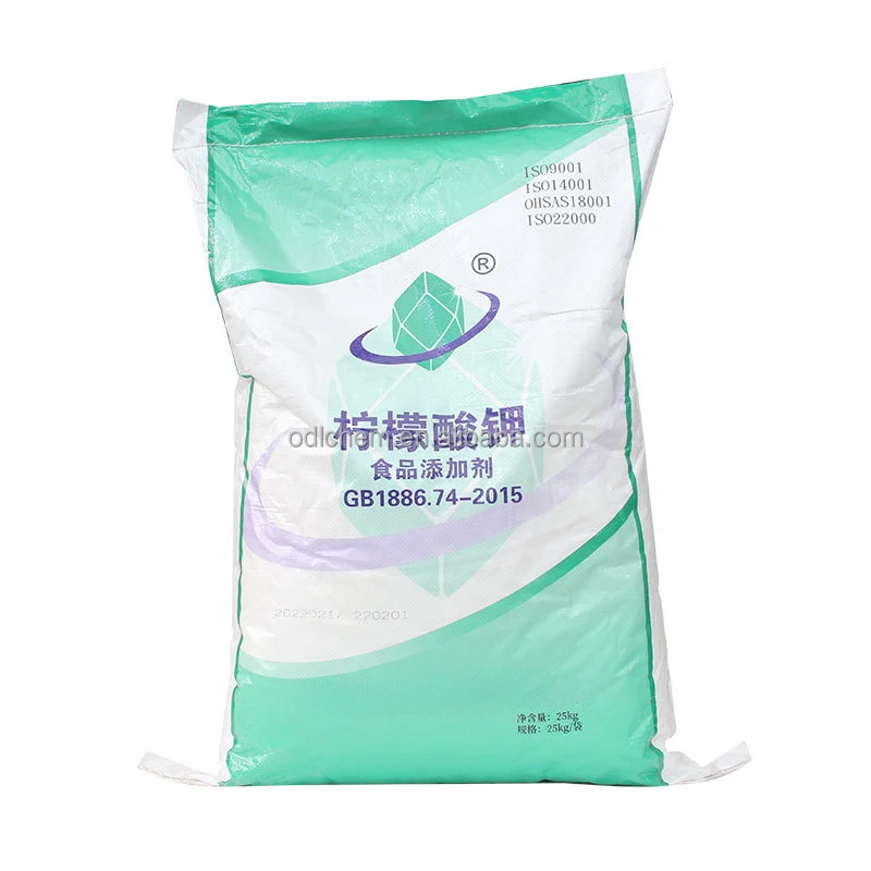 Wholesale food grade industrial grade powder stock potassium citrate anhydrous potassium citrate