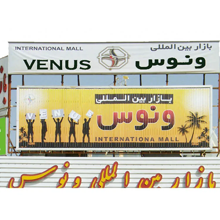 Aluminum Alloy Digital Advertising Customized Trivision Billboard Scrolling Sign Board For Sale