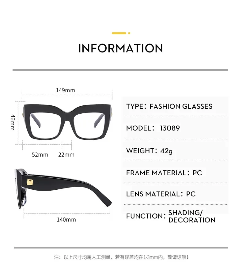 076 Fashion Large Frame Anti-Blue Light Plastic Glasses Square Frame Cat Eye Custom Prescription Eye Glasses Women Optical