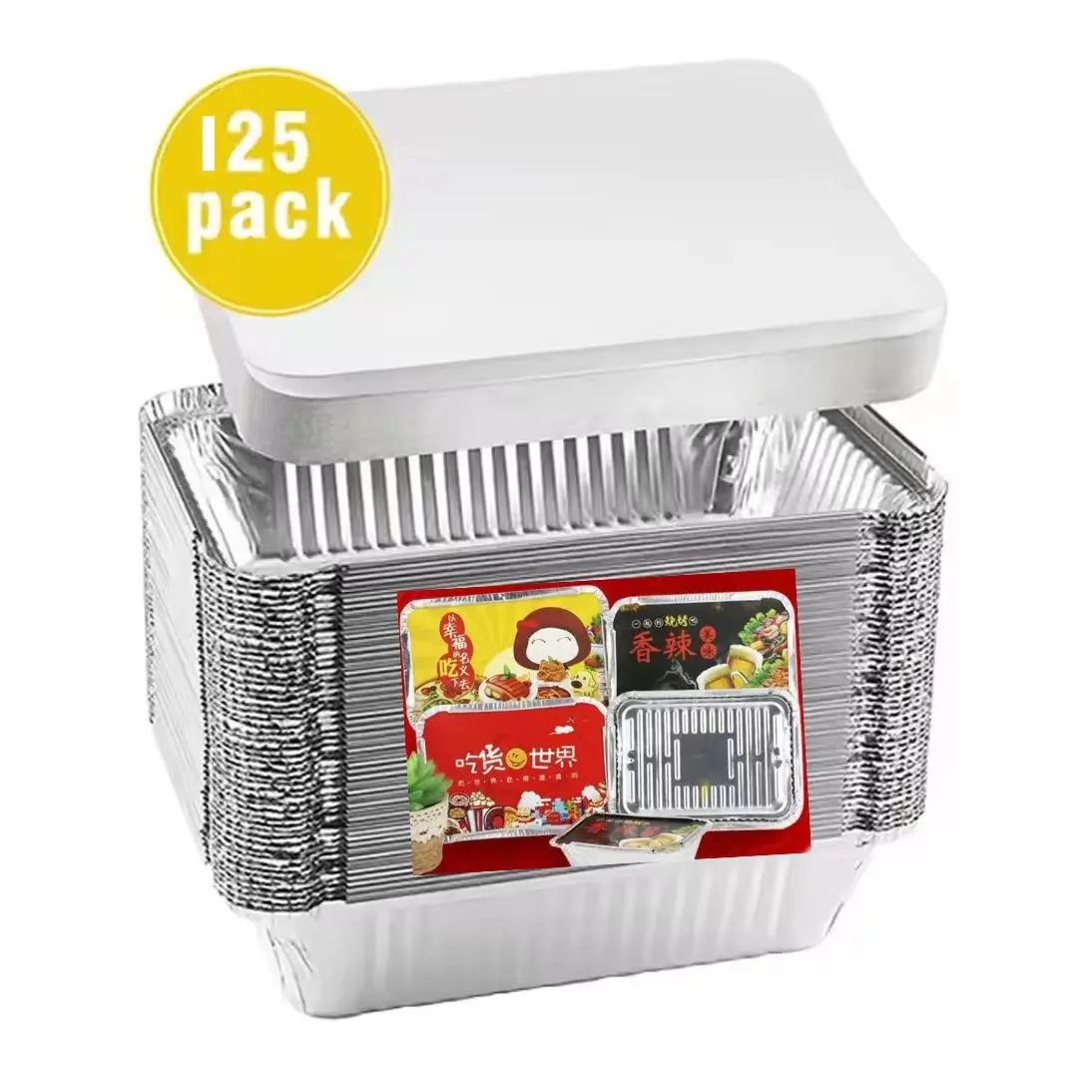 F185 185*135*50mm Airline aluminum foil food container with lid disposable eco-friendly