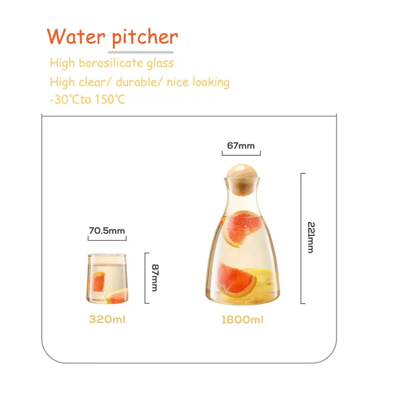 glass pitcher water jug clear and amber color high borosilicate glass 1200ml hotel restaurant