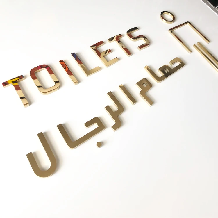Decoration outdoor metal letters custom 3d logo business sign led letters 3d sign stainless steel sign for business reception