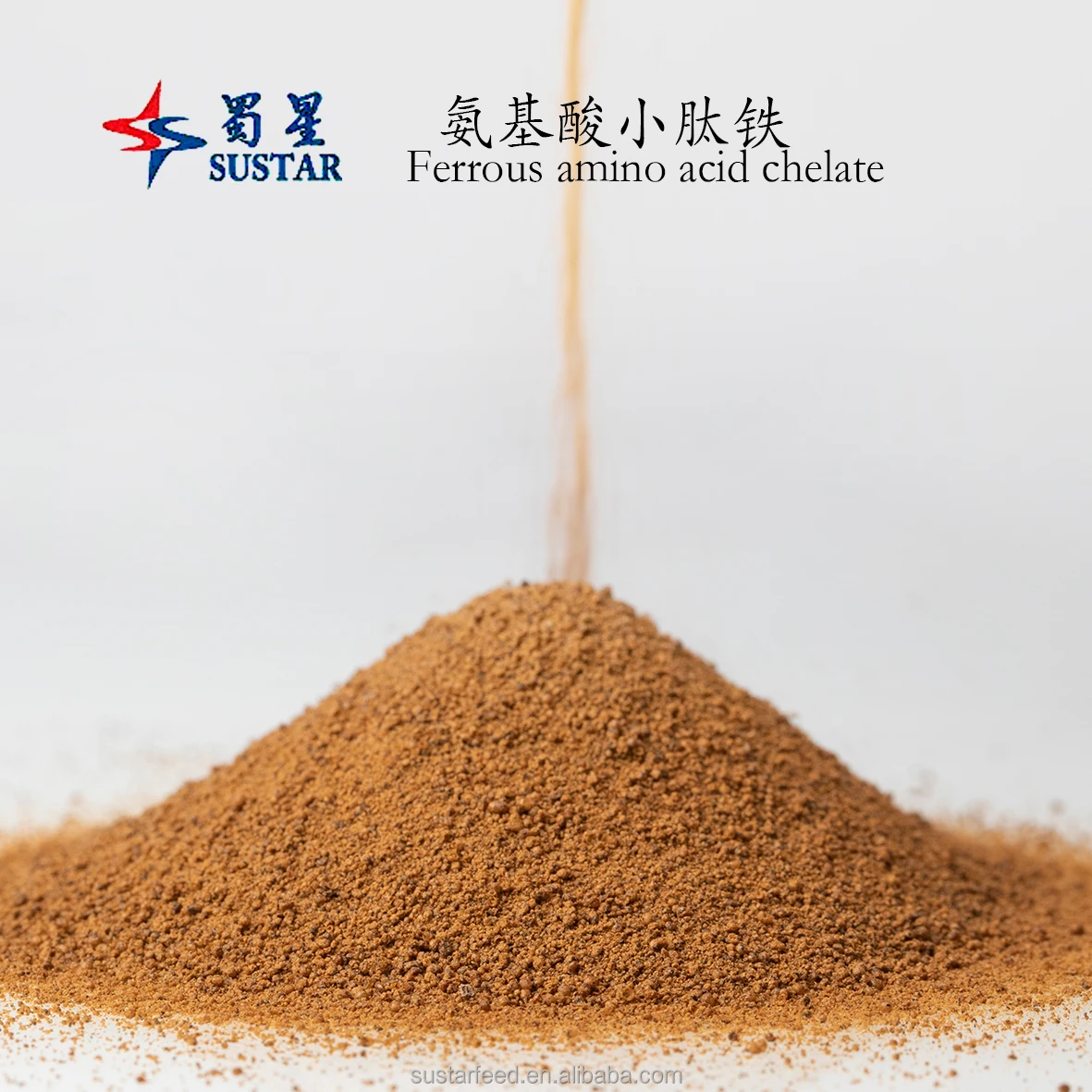 FAMI-QS/ISO/GMP certified plant proteolysis small peptide Iron proteinate Iron amino acid complex Ferrous amino acid chelate
