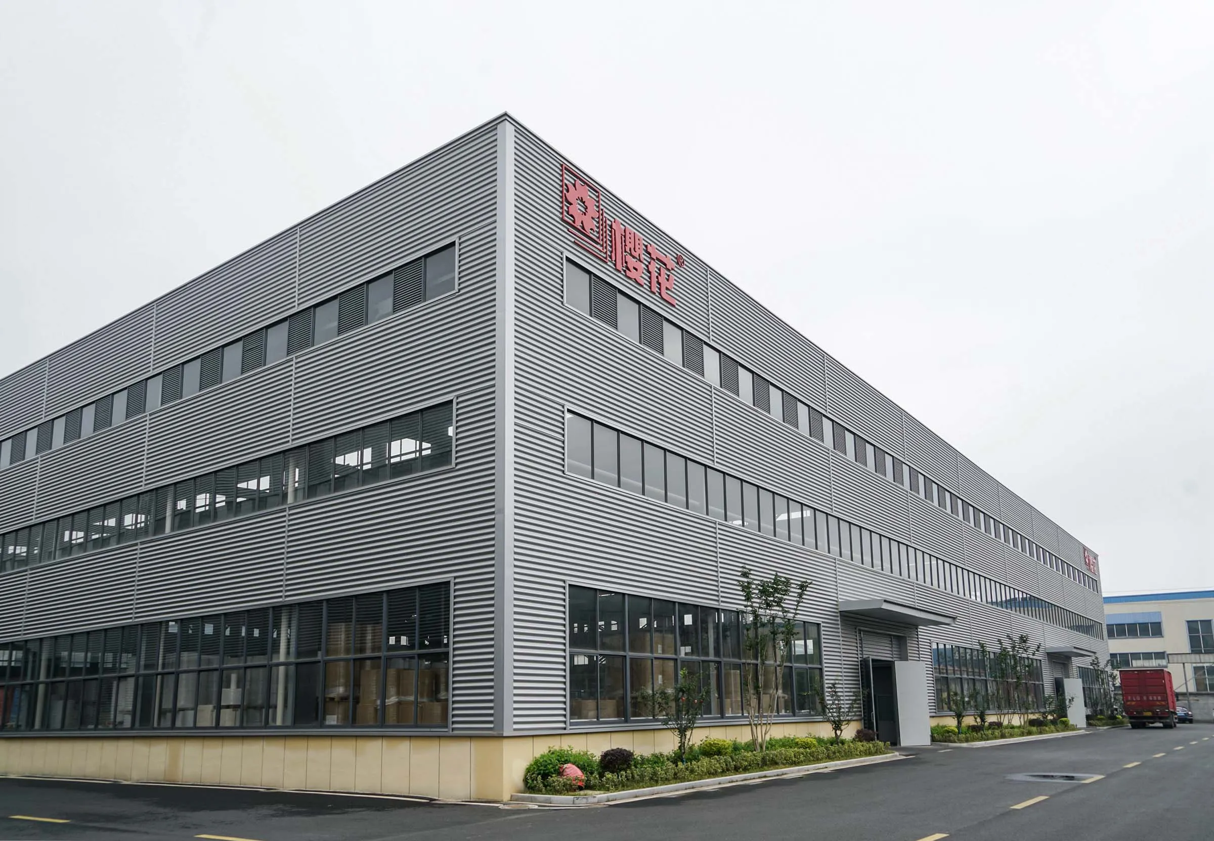 Customized Labels Colored Thermal Transfer Barcode Label Sticker Thermal Sticker of Best Sale Price