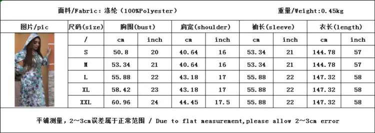 
2021 Muslim Abaya Islamic Clothing Dubai Abaya Long Abaya With Hijab STAB055 