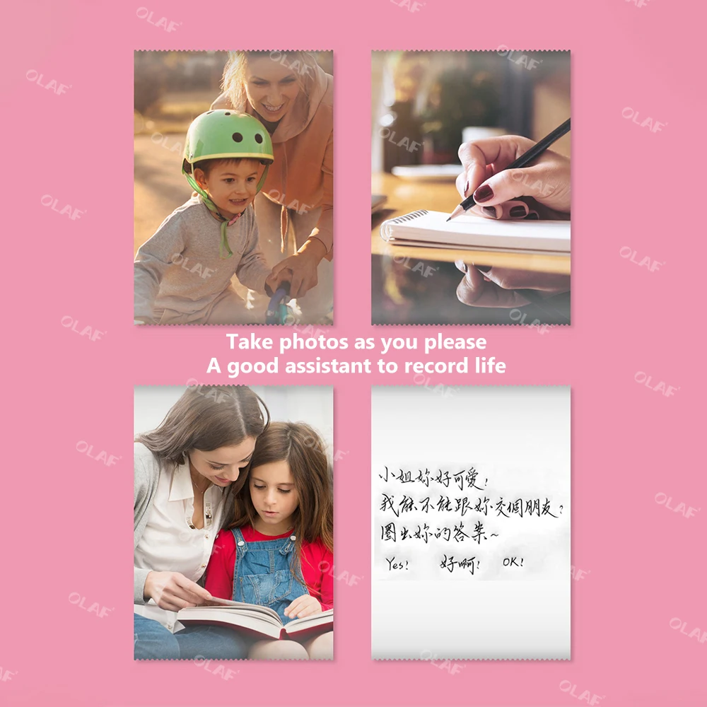 Portable Photo Printer Black And White Barcode Rechargeable Cartoons 58mm Thermal Mini Printer