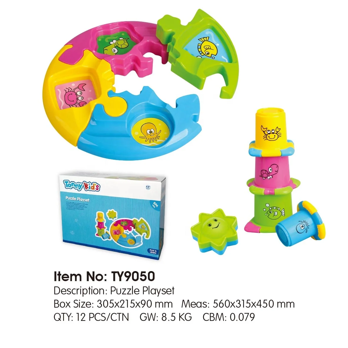 Wholesale Very Funny Learning  Color Baby Bath Cup Toy Set Jigsaw Puzzle Blocks Nesting Toy Plastic Stacking Cup Toy