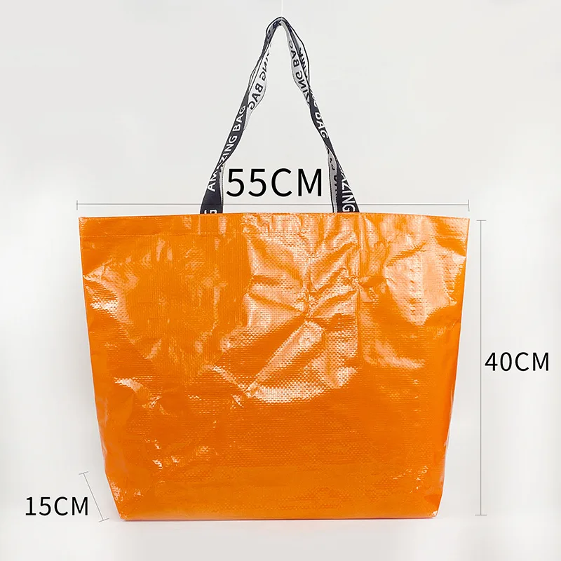 pp woven bag sack