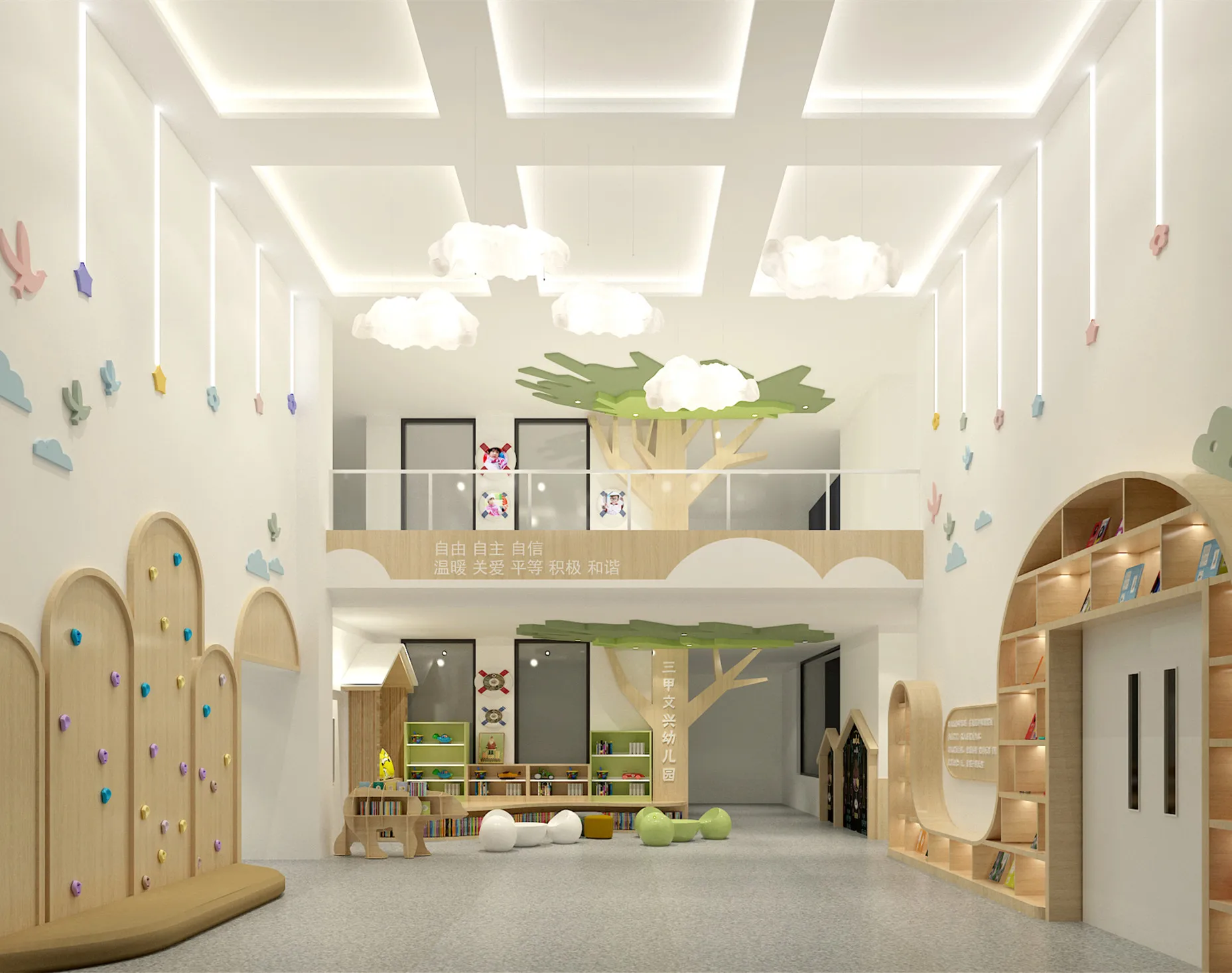 Chiquitos Wood Natural Toddler Daycare Child School Preschool Nursery Kindergarten Wooden Chair And Table Set For Kid