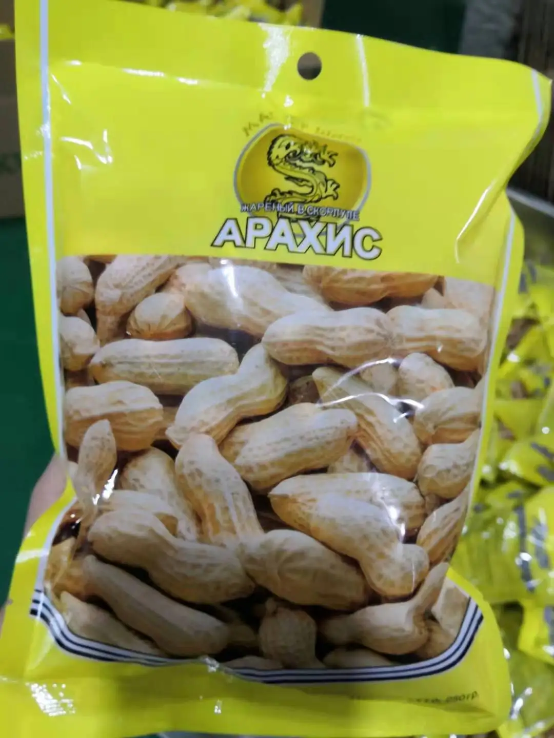 Factory Directly Wholesale Dried Roasted Peanuts/Groundnut in Shell Cheap Price Snack Use Peanut
