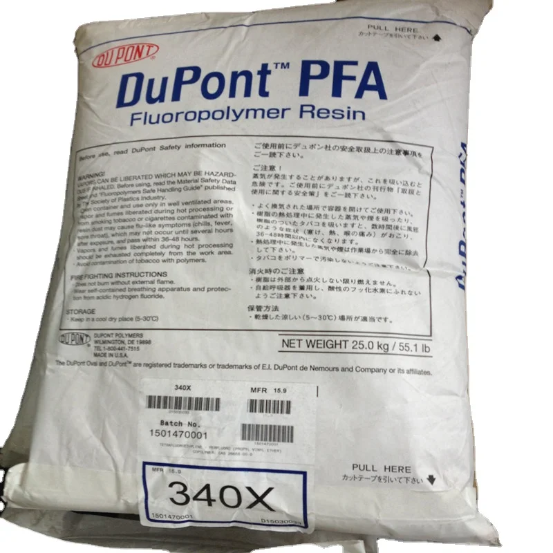 Dupont PFA 450HP LM/PFAD 335D/PTFE NXT 85/ 75/416HP/980/450HP/350/9724/340/345/445HP/440HPA/451HP